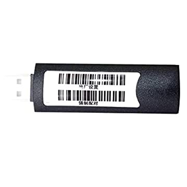 Premax PM-BR1D920 | Barcode Scanner 1D Wireless | PLUNnPOINT