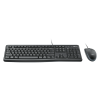 Logitech MK120 Corded Keyboard and Mouse Combo - 920-002546