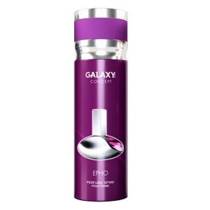 GALAXY CONCEPT EPHO DEO SPRAY 200ML - GLXY3546