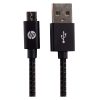 HP HP041GBBLK1TW | Micro USB Cable 1m