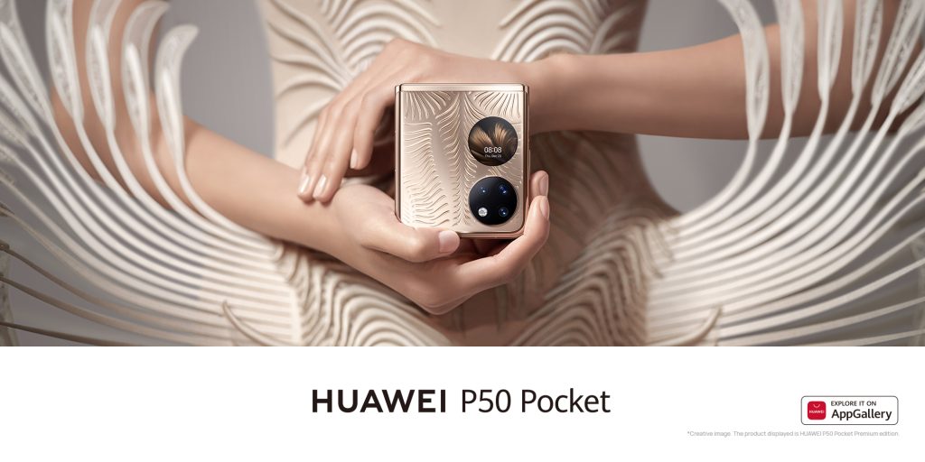 Huawei P50 Pocket | huawei p50 pocket price in uae | p50 pocket