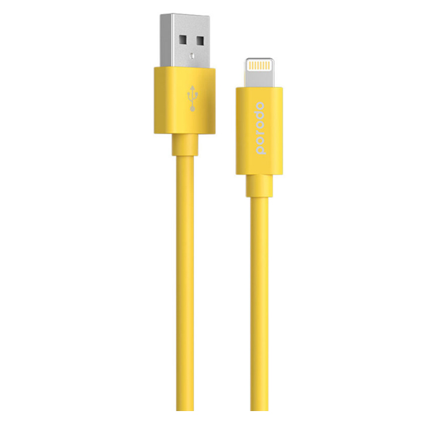 Porodo PVC Lightning Cable 1.2m Yellow - PD-CEL12-YEL