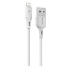 Porodo 3M 2.4A PVC USB-A to Lightning Cable White - PD-U3LC-WH