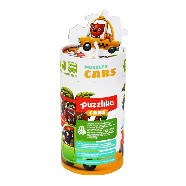 Cubika 13784 | Cars Puzzle toy 
