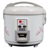Buy cheapest online afra rice cooker 500w | PLUGnPOINT