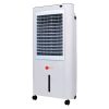 Buy cheapest online afra air cooler 160 w | PLUGnPOINT