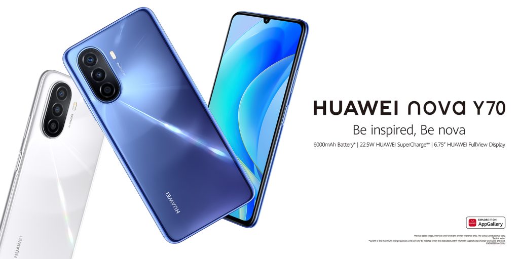 Huawei Nova Y70 | huawei nova y70 price | nova y70