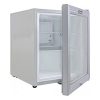 YMDA Mini Glass Door Refrigerator 49 Litres - YCC60G