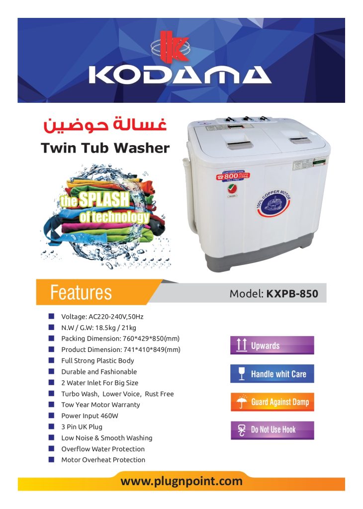 Kodama KXPB850 | Washing Machine Twin Tub