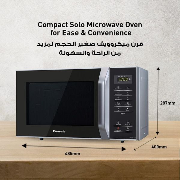Panasonic 25L Microwave Oven – NNST34H