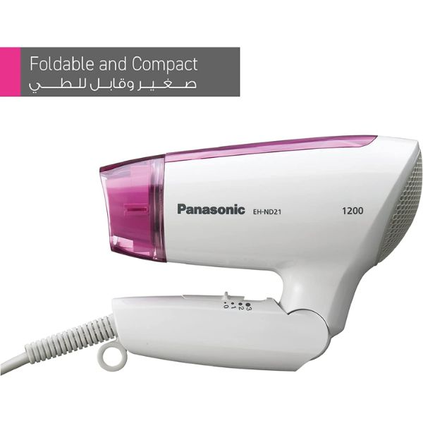 PANASONIC EH-ND56 Silent Hair Dryer | FORTRESS