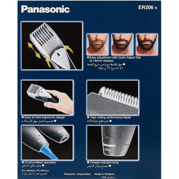 Panasonic Beard and Hair Trimmer For Men's, Black - ER206