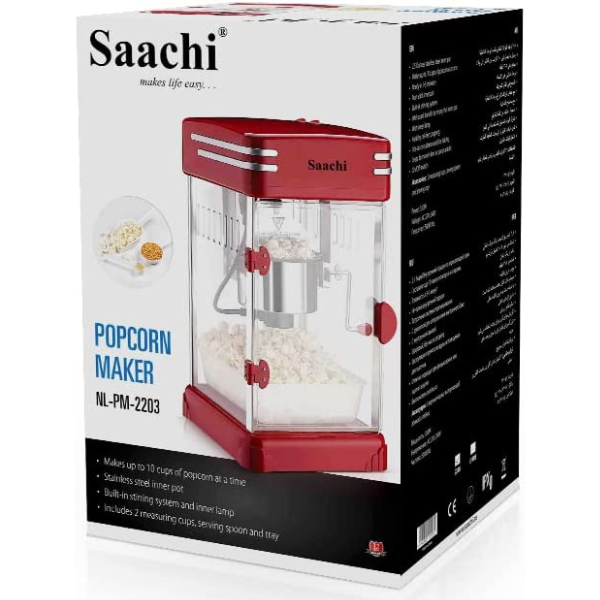 Saachi Popcorn Maker, RED - NL-PM-2203
