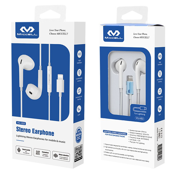 Miccell Wired Stereo Earphone For IPhone White - VQ-H53-Lig