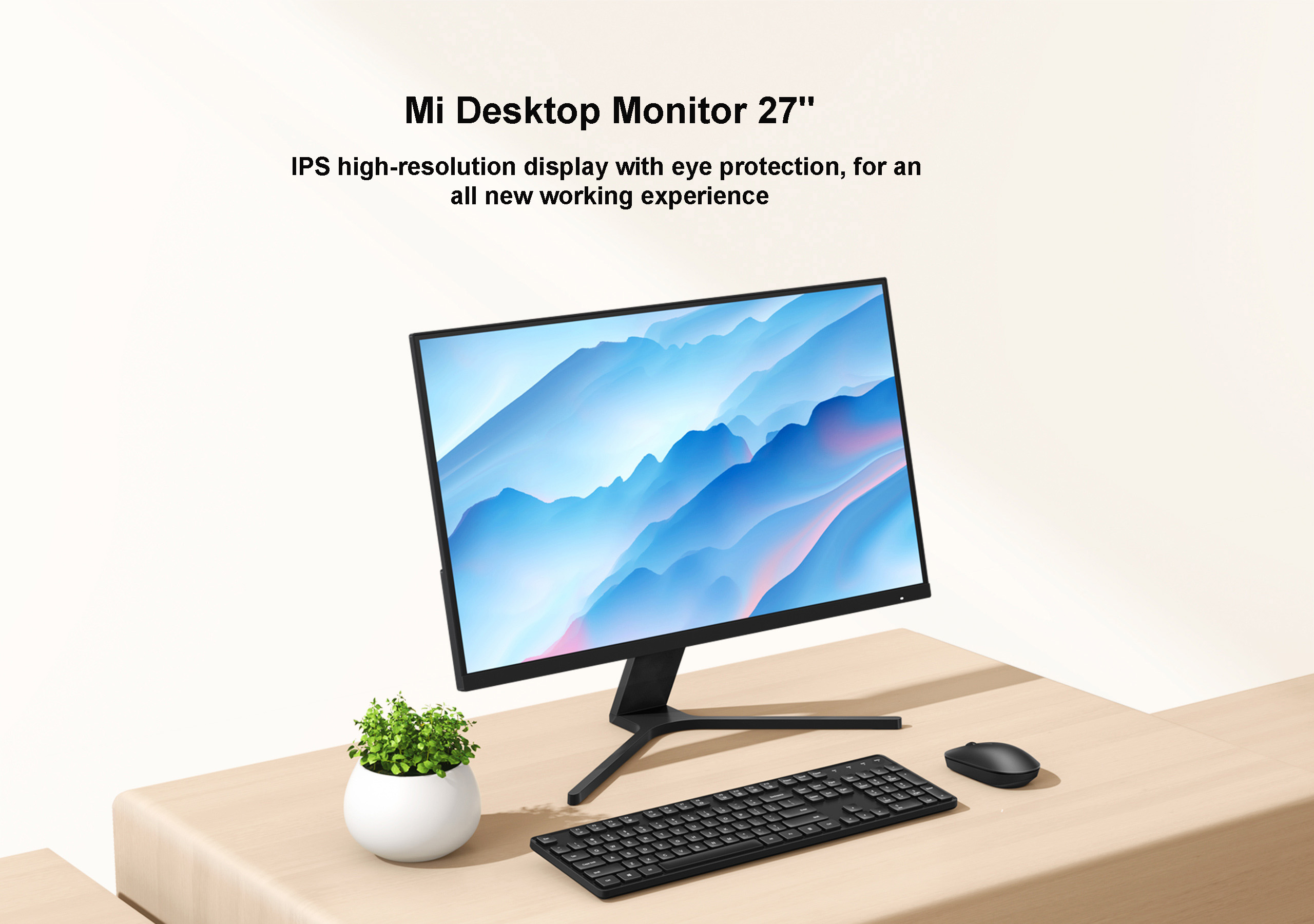 Xiaomi 32152 | Mi Desktop Monitor 27 