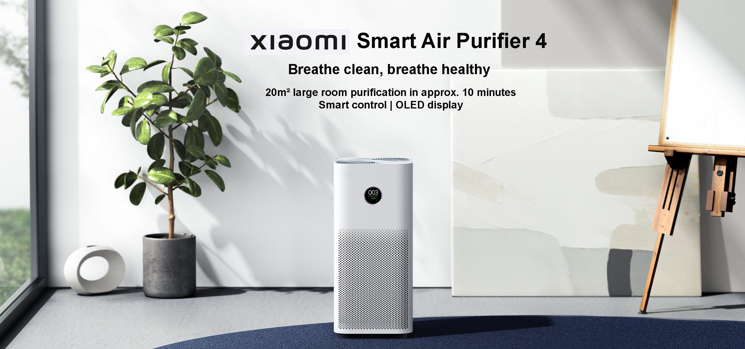 Xiaomi BHR5101EN | Xiaomi Smart Air Purifier 