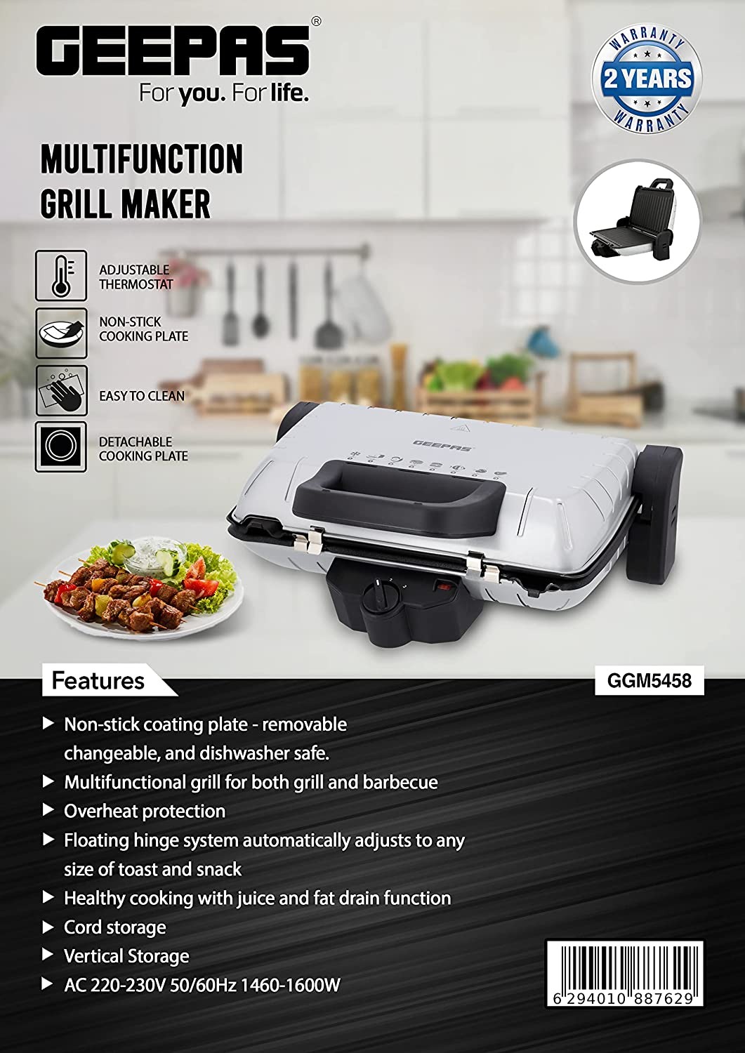 Geepas Multi-Function Grill Maker 1600W – GGM5458 