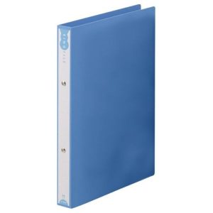 King Jim Tanosee Ring Folder, Blue - TRF-A4-B