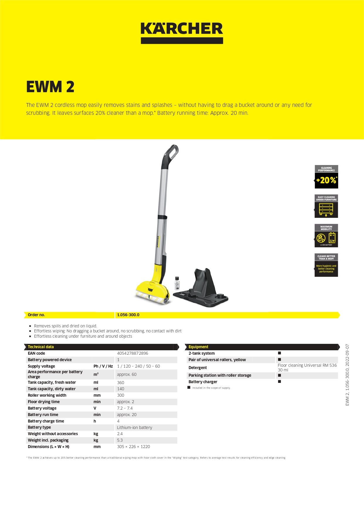 Karcher EWM 2 | Electric Wiping Mop