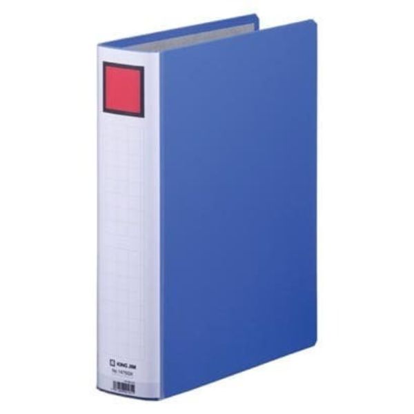 King Jim Vertical King File GX A4 Size, Double Opening, Blue - 1475-GX