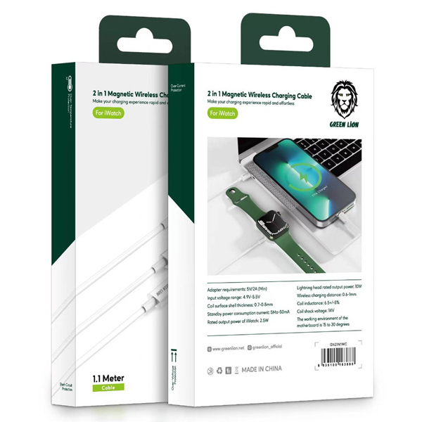 Green lion 2 In 1 Magnetic Wireless Charging | PLUGnPOINT