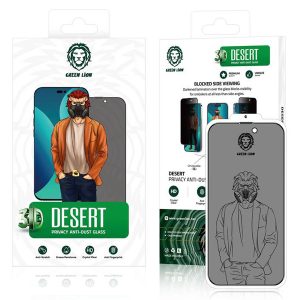 3D Desert Privacy Round Edge Screen Protector | PLUGnPOINT