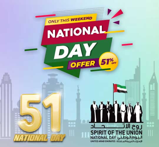 UAE National Day | National Day | National Day Offers | UAE National Day Offers | UAE National Day 2022