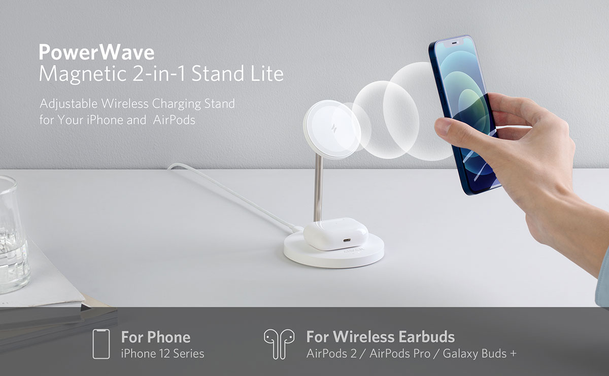  Anker A2543H21 | 2-in-1 Wireless Charging Stand 