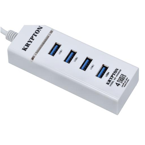 Krypton USB 2.0 Super Hub Compatible with USB 1.1, 500GB Support, White - KNA5428