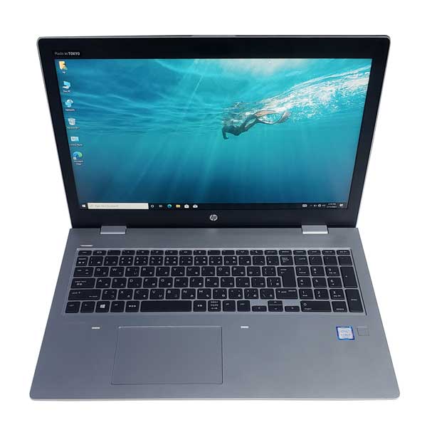 通販・価格比較 HP ProBook 650 G5 | Core i7-8565U Ram16G | solinvet.com