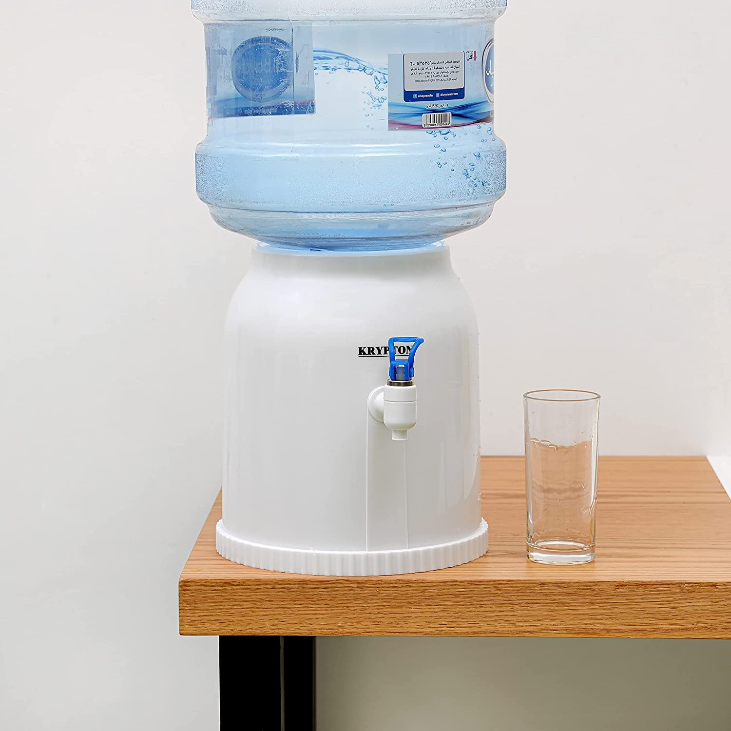 Krypton KNWD6317 | Portable Water Dispenser 
