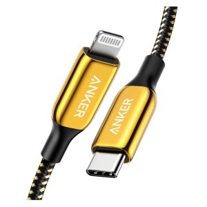 Powerline+III USB-C to Lightning Cable 1.8m Gold | PLUGnPOINT