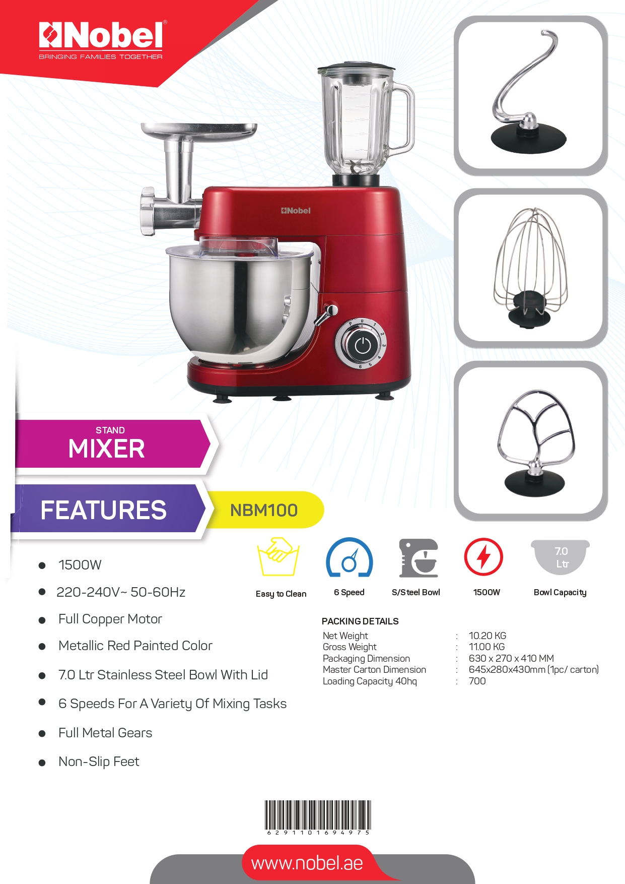  Nobel Stand Mixer |  Mixer
