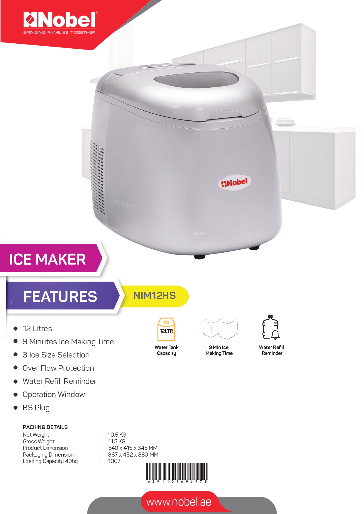 Nobel NIM12HS | Ice Cube Maker 