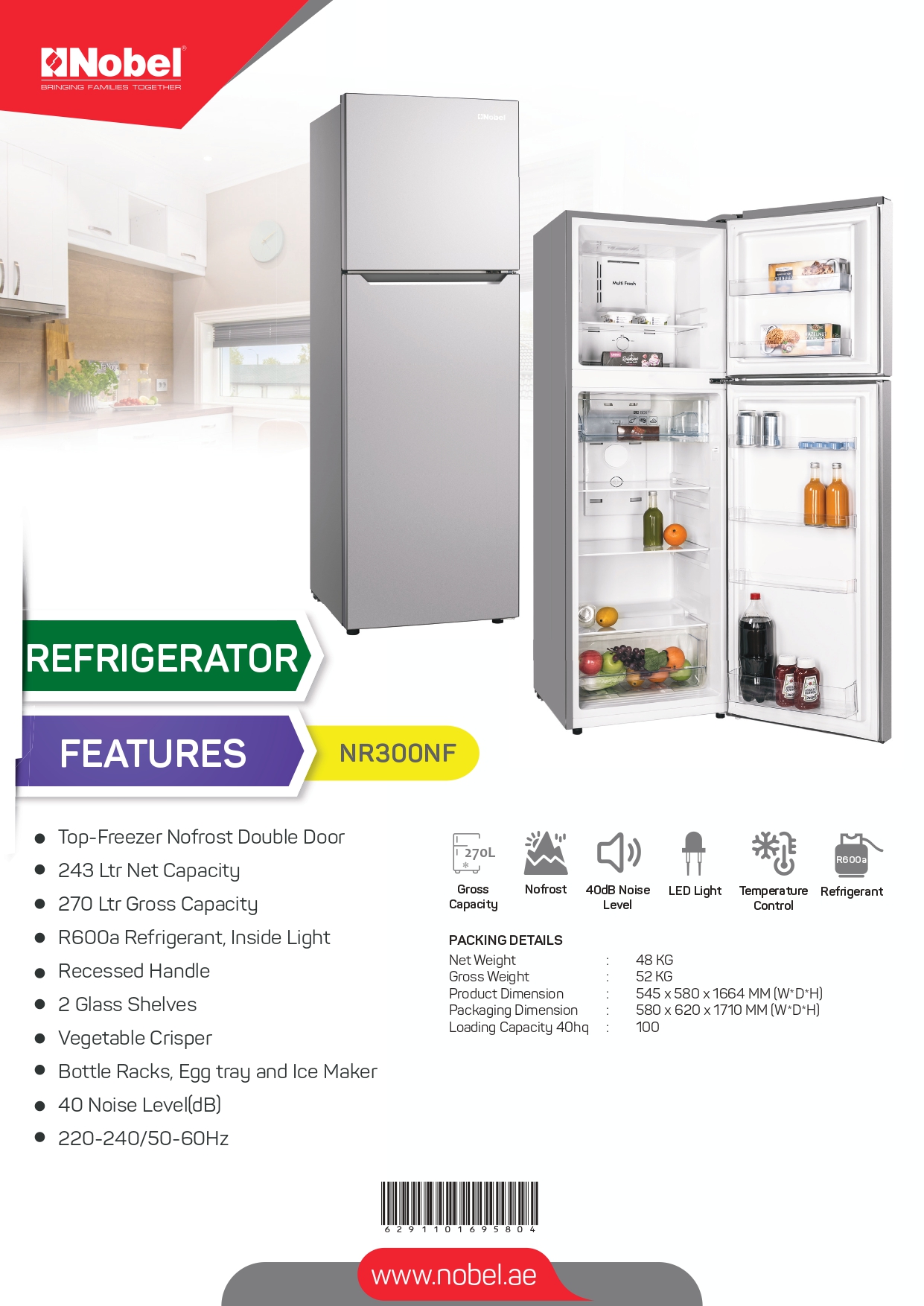 Nobel NR300NF | Double Door Refrigerator 270 L