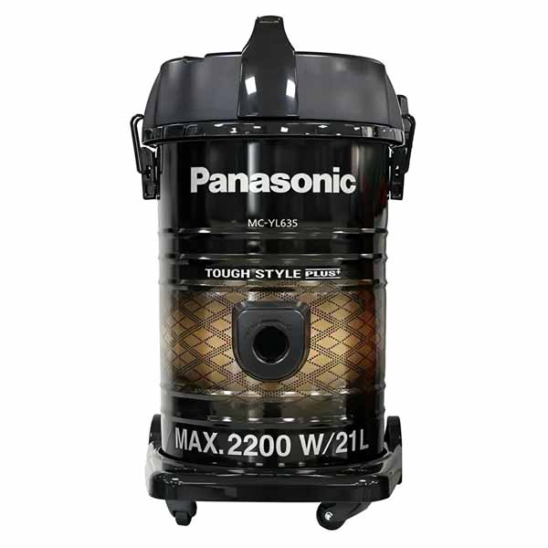 Panasonic MCYL635 | Vacuum Cleaner 2200W