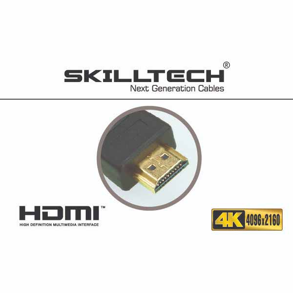 Skill Tech 4K HDMI Cable 20M - SH-HDE020M