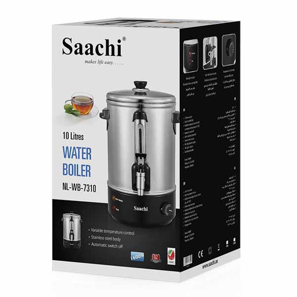 Saachi 10L Water Boiler with Variable Temperature Control - NL-WB-7310