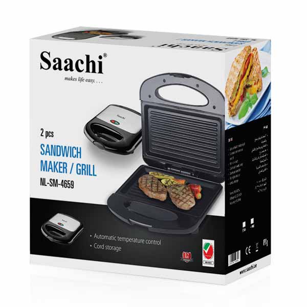 Saachi Sandwich Grill Maker - NL-SM-4665