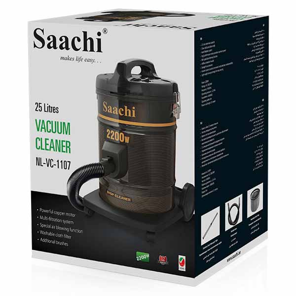 Saachi Vacuum Cleaner with Dual Cyclonic System - NL-VC-1107