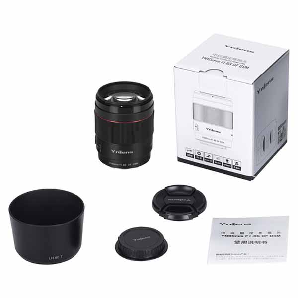 Yongnuo Lens for Sony E-Mount - YN85MM F1.8S DF DSM