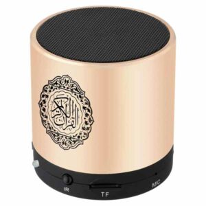 Portable Quran Speaker - SQ-200