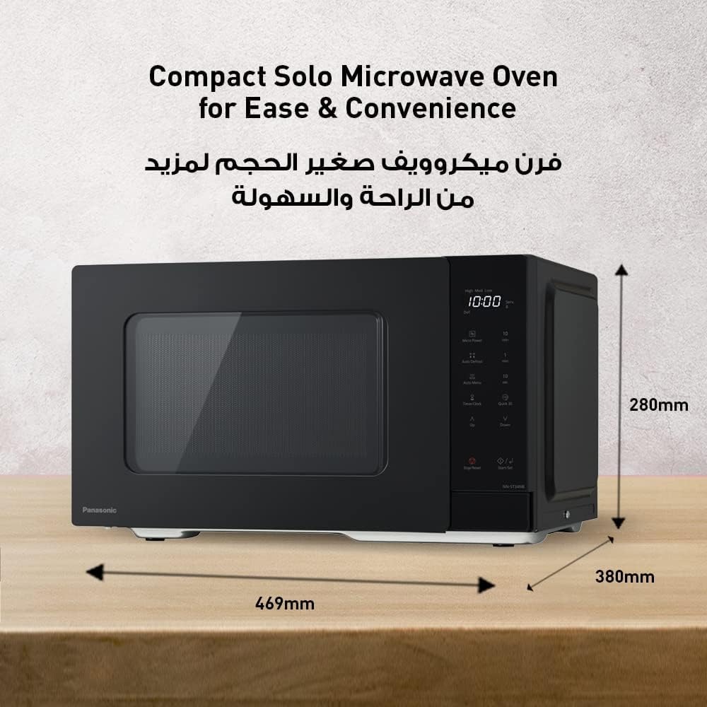 Panasonic NN-ST34NB | solo microwave oven 