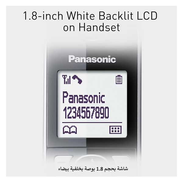 Panasonic Digital Cordless Phone with Call Blocking - KX-TG6811