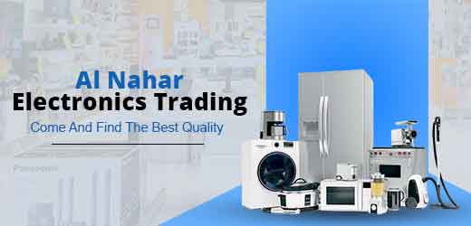 Al Nahar Electronics Trading